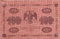 Rusia 100 Rubles - Eagle - 1918 - Serial AA - P.92
