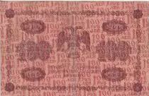 Rusia 100 Rubles - Eagle - 1918 - Serial AB - P.92