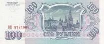 Rusia 100 Rubles - Flag - 1993 - P.254
