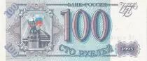 Rusia 100 Rubles - Flag - 1993 - P.254