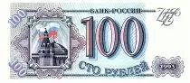 Rusia 100 Rubles - Flag - 1993 - P.254