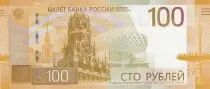 Rusia 100 Rubles - Kremlin\'s Spasskaya Tower - 2022 - P.NEW