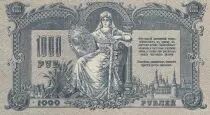 Rusia 1000 Roubles 1919 - Double eagle - Russia