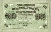 Rusia 1000 Roubles Duma bdlg - 1917