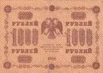 Rusia 1000 Rubles - Eagle - 1918 - Serial A A - 065