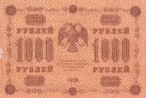 Rusia 1000 Rubles - Eagle - 1918 - Serial A A - 066
