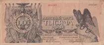 Rusia 1000 Rubles - Northwest Russia - 1919 - PS.210