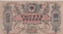 Rusia 1000 Rubles - South Russia - 1919 - P.S418
