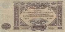 Rusia 10000 Rubles 1919 - Green and brown - Serial YAI