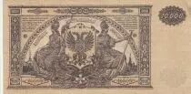 Rusia 10000 Rubles 1919 - Green and brown - Serial YAI