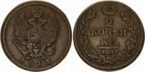 Rusia 2 Kopeks  Alexander I - Aigle - 1811 EM NM