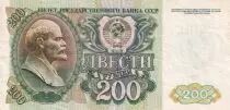 Rusia 200 Roubles - Lenin - Kremlin - 1992 - P.244
