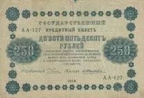Rusia 250 Rubles - Eagle - 1918 - Serial AA - P.93