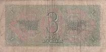 Rusia 3 Roubles - Green - Soldiers - 1938 - P.214