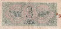 Rusia 3 Roubles - Green - Soldiers - 1938 - P.214