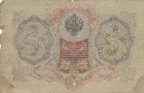 Rusia 3 Rubles 1905 - Green and pink, sign. Shipov. (1912-1917)