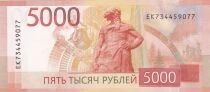 Rusia 5,000 roubles - Europe-Asia Stele - Monument ?The Tale of the Urals? - 2023