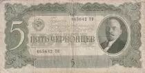 Rusia 5 Chervontsev - Lenin - 1937 - P.204