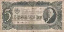 Rusia 5 Chervontsev - Lenin - 1937 - P.204