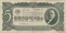 Rusia 5 Chervontsev - Lenin - Serial Ab - 1937 - P.204