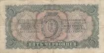 Rusia 5 Chervontsev - Lenin - Serial Ab - 1937 - P.204