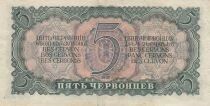 Rusia 5 Chervontsev ? Lenin ? 1937 ? p. 204