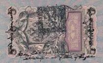 Rusia 5 Roubles - Imperial Eagle - ND (1924) - P.3