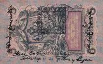 Rusia 5 Roubles - Imperial Eagle - ND (1924) - P.3