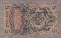 Rusia 5 Rubles - Imperial eagle - 1909 - Sign. Konshin (1909-1912) - P.10a
