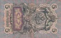 Rusia 5 Rubles - Imperial eagle - 1909 - Sign. Konshin (1909-1912) - P.10a