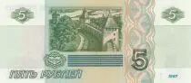 Rusia 5 Rubles - Novgorod - 1997 (2022) - Serial BC
