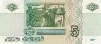Rusia 5 Rubles - Novgorod - 2022 - P.NEW