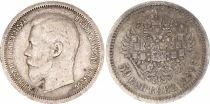 Rusia 50 Kopeks Nicholas II ? Russian Empire ? 1899 AG Saint Petersburg ? Silver