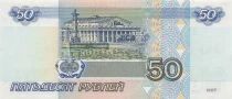 Rusia 50 Rubles - 1997 - P.269