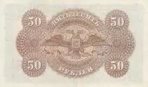 Rusia 50 Rubles Helmeted woman - 1920 - XF - P.S.438