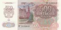 Rusia 500 roubles - Vladimir Lenin - Kremlin - 1992