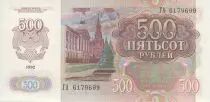 Rusia 500 Roubles Lenin - Kremlin 1992