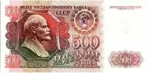 Rusia 500 Rubles -  Lenin - 1992
