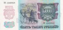 Rusia 5000 Rubles - Monument - 1995 - P.261