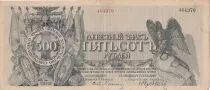 Rusia 5000 Rubles - Northwest Russia - 1919 - Number 464370 - PS.209