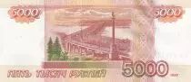Rusia 5000 Rubles - Statue - City - 1997 - P.273a