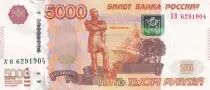 Rusia 5000 Rubles - Statue - City - 2010 (2011) - P.273b