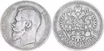 Rusia Y.59.3 1 Rouble, Nicolas II - Imperial Eagle 1898