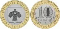 Rusia Y.996 10 Roubles, Komi Republic