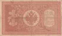 Russian Federation 1 Rouble - Arms - Columns - 1898 - Sign. Konshin (1909-1912) - F - P1.c