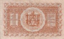 Russian Federation 1 Rouble - Siberia & Ural - 1918 - P.S.816