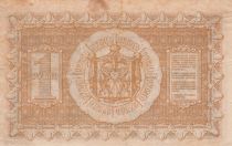 Russian Federation 1 Ruble - 1918 - P.S.816