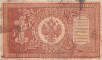 Russian Federation 1 Ruble - Arms - Columns - Sign. Pleske (1898-1903) - P1.a