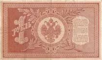 Russian Federation 1 Ruble - Arms - Columns- 1898 - Sign. Pleske (1898-1903) - VF - P1.A