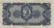 Russian Federation 10 Chervontsev - Lenin - 1937 - F to VF - P.205